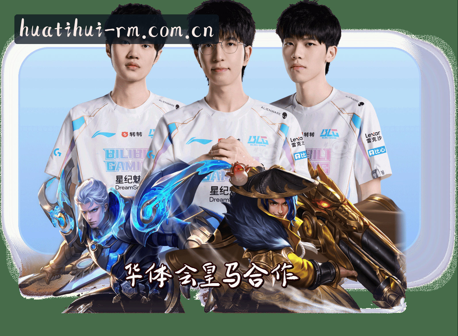 关于我们 - 【官方】华体会体育网(皇马战略合作) - 2026新版